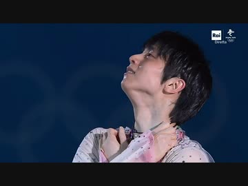 【RaiSport】羽生結弦 EX 北京オリンピック2022 Yuzuru HANYU【翻訳付】