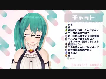 【.LIVE】倒置法で話す人のお話【#神楽すず】