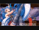 【城プロRE】真・武神降臨!島津義弘：超難・LV60以下（全戦功）