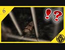 【バイオハザード6】大脱出！…何もない所で転ぶ！【オンライン ふたりプレイ ゲーム実況チンパン倶楽部】レオン　第2話