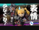 ガールガンレディをカッコ可愛くしてみたー表情追加とオプションパーツ作成ー【ガールガンレディ改造】