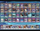【遊戯王ADS】青眼ハイランダー　2022/1 part２