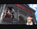 【黎の軌跡】待望！！のシリーズ最新作やっていく！！【part81】