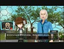 【善人シボウデス】ノナリーゲームアンビデックスエディションPart64