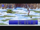 【週刊（水曜）】「ピクセルリマスター版FF2」実況プレイ#004【雪原の洞窟】