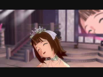 ステージ 魔法をかけて キングオブパール360