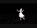 【MMD】coa式弱音ハク・白ワンピで「夏に去りし君を想フ」