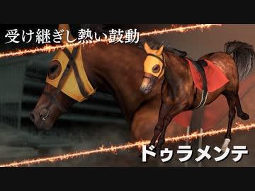 凱旋門跡地 その5.WP9 2021(2015)