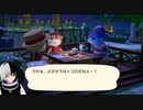 【あつ森】天魔と地獄の焼肉屋【ハピパラ】