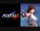 KOF15　ユリ サカザキ　即死コンボ