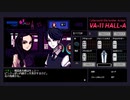 【VA-11 Hall-A】一生を変えるカクテルをあなたに【ヴァルハラ実況プレイ】 Part8