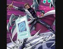 【遊戯王ADS】青眼ハイランダー　2022/1 part3