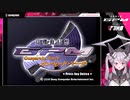 【速水厚志】ガンパレード・マーチ実況プレイ part1【初見プレイ】