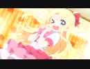 OIDEMASE！！カワイイ♡宣言!!!