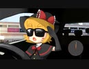 MGR、オフ会誰も来ずヘコむ