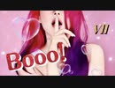 Booo!【Cover】/  Vll