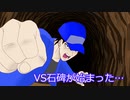 【新クトゥルフ神話TRPG】残光の島　part8【ゆっくりTRPG】