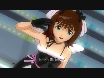 ステージ 魔法をかけて ゴシプリ