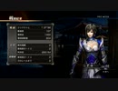 【真・三國無双7】夏侯覇千里行　タイムアタック　01:37:66