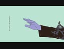 パメラ / cover.みん