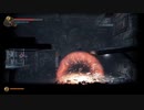 【フィスト 紅蓮城の闇】第25回　雑談しながら坑道進行！