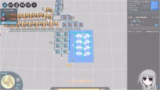 【Dyson Sphere Program】ダイソンスフィアを作る-part7【ゆっくり実況】