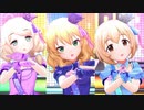 Stage Bye Stage【L.M.B.G】レインボーカラーズコーデ