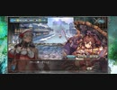 【DMM GAME PLAYERで遊べる..】No.0022 少女とドラゴン-幻獣契約クリプトラクト-【のったり／無編集＆無実況プレー】