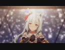 【ウマ娘】ささやかな祈り 【メジロアルダン】