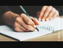 Write My Personal Statement