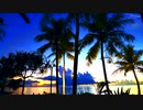 【オリジナル】夏が住む島【夏BGM】