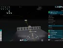 自分だけの戦艦を造りたいFrom the Depths 36回目