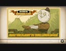 ザ・アウターワールド実況プレイpart16