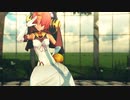 【Fate/MMD】Classic【フラン】