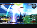 守ることを捨てた人のガンダム動画　Part.101