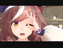 【MMDウマ娘】ネガイボシ【つかさ式マチカネタンホイザ】