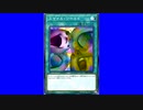 スマイルワールドBB