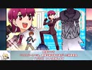 FGO　見ればわかる型月解説　衛宮士郎　美遊兄