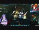 【PS4BB】フル修羅が行く 音街ウナ実況 Part123【ナローレイ】