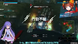 【PS4BB】フル修羅が行く 音街ウナ実況 Part123【ナローレイ】