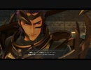 黎の軌跡　ルキヴァス裏解決屋　vsアリオッチ　その110
