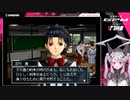 【速水厚志】ガンパレード・マーチ実況プレイ part2【初見プレイ】