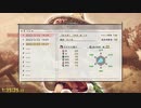 【無編集】天穂のサクナヒメRTA(Any%Low ver.Dec 8 2021)1:35:25.22