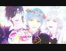 【MMD刀剣乱舞】リバースユニバース【祝：ひわこ式一期一振7周年】
