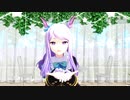 【MMDウマ娘】チーズケーキクライシス【メジロマックイーン】