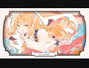 小悪魔だってかまわない！ 歌ってみたった【びゃくやん】