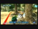 【実況】このご時世にリゾート満喫するよ！ Part10【GO VACATION】