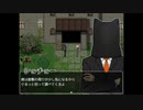 【実況】少女の食い違う記憶【 花曇と夜空 】04