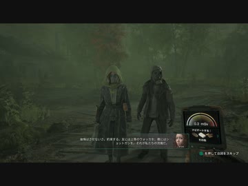 [ゆっくり実況]　Chernobylite　その26