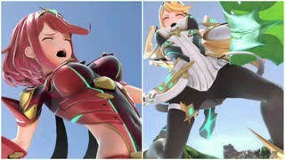 リョナ ホムラとヒカリに噛みつき攻撃